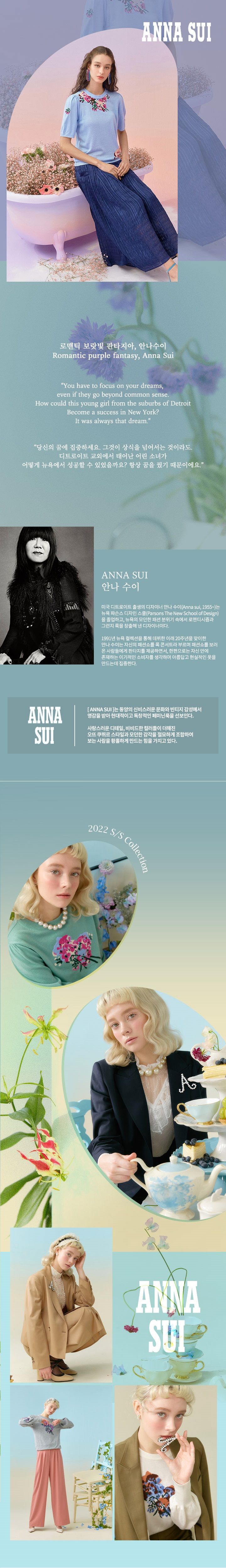 Summer 메탈 체크 쉬폰 와이드 팬츠 1종